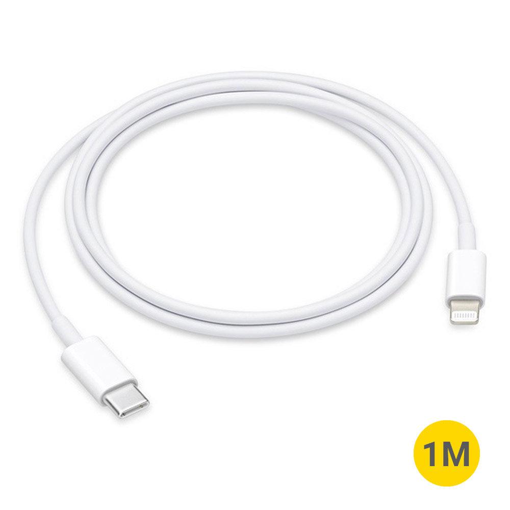 Official Apple USB-C to Lightning Charging Cable 1m - For all