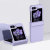 Olixar Purple Protective Case with Hinge Protection - For Samsung Galaxy Z Flip 6 2
