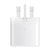 Official Samsung White 25W PD USB-C Charger - For Samsung Galaxy Z Fold 6 3