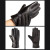 Insulated PU Leather Touchscreen Gloves with Grip - Large 6