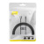 Baseus Superior Series 100W USB-A to USB-C Charging Cable - 1 metre 6
