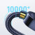 Joyroom 100W 1.2m USB-C to USB-C PD Charge & Sync Cable with LED Display 3