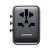 Joyroom Universal 4 Port Worldwide Travel Adapter -  EU / US / UK / JP / AU / CN 2