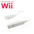 Nintendo Wii Remote Extension Cable 2
