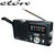 Eton FR350 Wind up Radio, Flashlight and Mobile Phone Charger - Black 2
