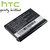 HTC BA S470 Desire HD Ersatzakkuakku - 1230 mAh 2