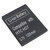 HTC HD7 Replacement Battery 2
