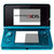 Protection d'écran Nintendo 3DS 2
