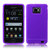 Flexishield Samsung Galaxy S2 i9100 - Purple 2