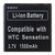Replacement Battery - HTC Sensation 2