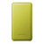 Genuine Samsung Galaxy S2 Flip Cover - Lime 4
