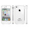 Bumper iPhone 4S / 4  SGP Linear EX Meteor - Blanc / Argent 5