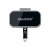 Medisana GlucoDock for Apple Devices 3