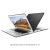 ToughGuard MacBook Air 13 Inch Hard Case - Zwart 2
