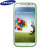 Samsung Galaxy S4 Protective Case Hard Cover Plus - Green 4
