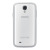 Coque Samsung Galaxy S4 Protective Hard Cover Plus - Blanche 4