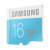 Samsung 16GB MicroSD HC Card - Class 6 2