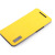 Rock Elegant Side Flip Case For HTC One 2013 - Lemon Yellow 5