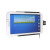 Brodit Active Holder with Tilt Swivel - Samsung Galaxy Tab 3 7.0 4