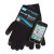 Totes SmartTouch Handschuhe für Männer - Schwarz 2