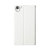 Funda para el Sony Xperia Z1 Zenus Minimal Diary Series - Blanca 2