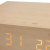Olixar Qi-Tone Alarm Clock Bluetooth Qi Charging Speaker - Light Wood 11