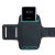 Olixar Adjustable Running & Fitness Armband Holder for Smartphones 5
