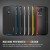 Spigen Neo Hybrid Case Galaxy S5 Hülle in Slate 3
