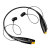 LG Tone HBS700 Bluetooth Wireless Headset - Black 4