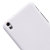 Nillkin Super Frosted Shield HTC Desire 816 Case - White 3