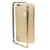 iPhone 6 Aluminium Bumper - Champagne Gold 5
