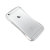 Draco 6 iPhone 6S / 6 Aluminium Bumper - Astro Silver 4
