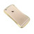 Draco 6 iPhone 6S / 6 Aluminium Bumper - Champagne Gold 4