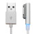 Magnetic LED Charging Cable Sony Xperia Z3 / Z3 Compact / Z2 - White 4