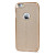 Nillkin Ultra-Thin iPhone 6S / 6 Sparkle Case - Champagne Gold 5