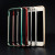 Bumper iPhone 6s / 6 ROCK Arc Slim Guard de Aluminio - Gris 12