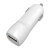 Universal 1A USB Car Charger - White 2