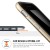 Spigen Neo Hybrid iPhone 6S Plus / 6 Plus Case - Gunmetal 2