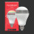 MiPow Playbulb Color Bluetooth Speaker Smart Bulb 4