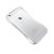 Draco 6 iPhone 6S Plus / 6 Plus Aluminium Bumper - Astro Silver 4