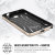 Spigen Neo Hybrid Metal Samsung Galaxy Note 4 Case - Champagne Gold 5