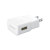 Official 2A Samsung US Wall Charger with Micro 3.0 USB Cable - White 2