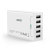 Aukey 5 Port USB Charging Station - White - UK Plug 6