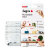 Sugru - Mouldable Glue - 3 Pack - White 6