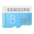Carte Mémoire Micro SDHC 8Go Samsung avec Adaptateur – Classe 6 3