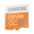 Carte Memoire Micro SD HC 32Go Samsung EVO – Classe 10 3