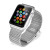 Bracelet pour Apple Watch 2 / 1 (38mm) Stainless Acier - Argent 5