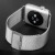 Olixar Apple Watch 2 / 1 Elegant Stainless Steel Strap - 42mm - Silver 14