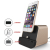 Verus i-Depot Universal Smartphone & Tablet Charging Stand - Gold 2