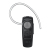 Samsung Bluetooth Headset Mono HM1350 - Black 3